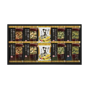 �y�N�[�|���L�z ���Ε� �~�M�t�g �݂��` �M�t�g �݂��` �y���������z �t���[�Y�h���C �o���G�e�B�Z�b�g �݂��` �M�t�g �݂��` 3000�~ �l�C 3000�~�� �h�V�� �v���[���g �C�x���g ���Y �Z�[�� sal