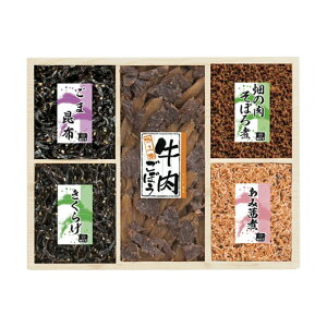 yN[|Lz Ε ~Mtg ώ Mtg ώ yz QԒώj O ώ Mtg ώ 3000~ lC 3000~ hV v[g Cxg Y Z[ sale