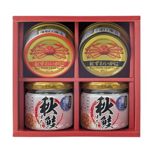 �y�N�[�|���L�z ���Ε� �~�M�t�g ����ރZ�b�g ���Ε� �~�M�t�g ����ރZ�b�g �y���������z �C�N�Â��� ����ރZ�b�g ���Ε� �~�M�t�g ����ރZ�b�g 4000�~ �l�C 3000�~�� �h�V�� �v���[���g 