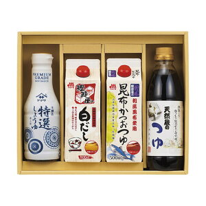 �y�N�[�|���L�z ���Ε� �~�M�t�g �������Z�b�g �M�t�g �������Z�b�g �y���������z ��i�Ȏ|���������l���� �������Z�b�g �M�t�g �������Z�b�g 4000�~ �l�C 3000�~�� �h�V�� �v���[���g �C�x��