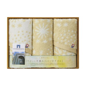 yN[|Lz Ε ~Mtg v`Mtg ސE ^I ^IqE݃RbgrtFCX^I2PEHbV^I tFCX^I hV v[g fCT[rX {  