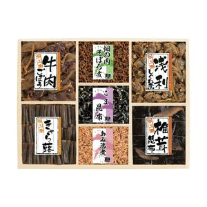 yN[|Lz Ε ~Mtg ώ Mtg ώ yz QԒώj O ώ Mtg ώ 5000~ lC 4000~ hV v[g Cxg Y Z[ sale