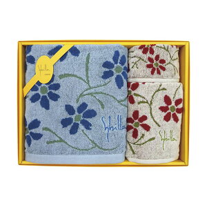 【クーポン有】 お歳暮 冬ギフト プチギフト 退職 タオル 【送料無料】 シビラ〈エンラサーダ2〉タオルセット ブルー&ベージュ タオルセット 敬老会 プレゼント デイサービス 施設 安い 販