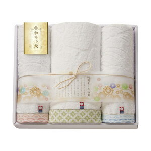 yN[|Lz Ε ~Mtg v`Mtg ސE ^I yz ^IqazroX^ItFCX^I2P O[ oX^I hV v[g fCT[rX { 