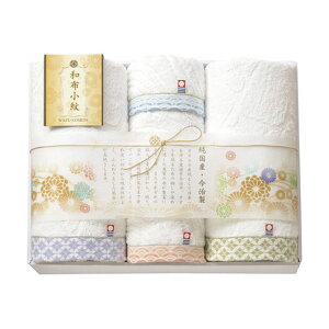 yN[|Lz Ε ~Mtg v`Mtg ސE ^I yz ^IqazroX^I2PtFCX^I2P ^IZbg hV v[g fCT[rX {  