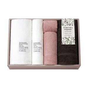 yN[|Lzy23%OFFz Ε ~Mtg v`Mtg ސE ^I yz TNI[KjbN sustainable I[KjbNRbg^IZbg ^IZbg hV v[g fCT[