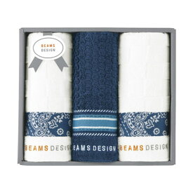 【クーポン有り】 お中元 プチギフト 退職 タオル BEAMS DESIGN〈チェッカーバンダナ〉フェイスタオル3P ネイビーブルー フェイスタオル 初盆 お返し 品 販促品 退職 産休 ありがとう 販促品 フェイスタオル 300