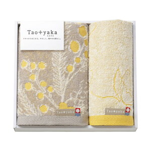 hV̓ v`Mtg ސE ^I yz Taoyakaq~UrtFCX^IEHbV^I tFCX^I ̑i ސE Yx 肪Ƃ ̑i tFCX^I 3000~ lC 2000~ 