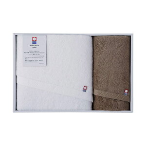 お歳暮 冬ギフト プチギフト 退職 タオル 今治ピュアカラー甘撚りバスタオル&フェイスタオル ブラウン フェイスタオル 販促品 退職 産休 ありがとう 販促品 フェイスタオル 4000円 人気 3000