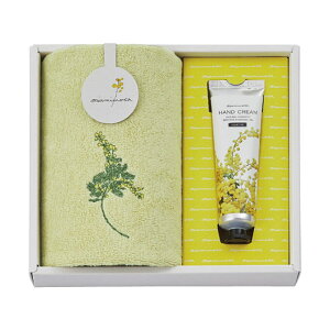 �y�N�[�|���L�z ���Ε� �~�M�t�g �v�`�M�t�g �ސE �^�I�� �~�A�~���U �����n���h�^�I�����n���h�N���[�� �N���[�� �o�X�^�I�� �̑��i �ސE �Y�x ���肪�Ƃ� �̑��i �o�X�^�I�� 3000�~ �l�C 200