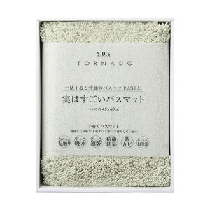 yN[|Lz Ε ~Mtg ̑i oX}bg yz SDS ͂oX}bg O[ oX}bg ̑i oX}bg 4000~ lC 4000~ hV v[g Cxg Z[ s