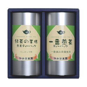 Ε ~Mtg Mtg { F LΒeB[obOl { j Ԃ   Mtgj i @  TԂ hV v[g fCT[rX { H