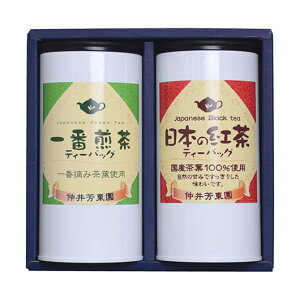 �y�N�[�|���L�z ���Ε� �~�M�t�g �M�t�g ���{�� ����F���� �������g���ƖL���Β��e�B�[�o�b�O�l���� ���{�� ���j ���Ԃ� ������ ���� �M�t�g���j�� �����i �@�� ���� ���T�Ԃ� �h�V�� �v��