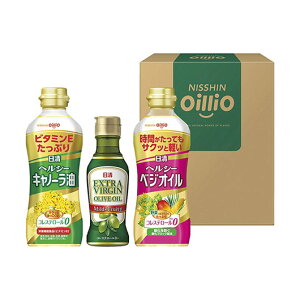 �y�N�[�|���L�z ���Ε� �~�M�t�g ���Z�b�g �M�t�g ���Z�b�g �y���������z �����I�C���I �w���V�[�I�C����EXV�I���[�u�I�C���M�t�g ���Z�b�g �M�t�g ���Z�b�g 3000�~ �l�C 2000�~�� �h�V�� �v��