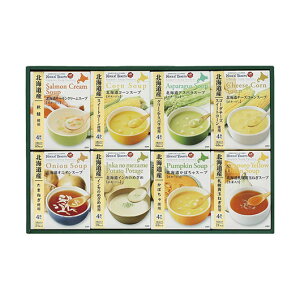 �y�N�[�|���L�z ���Ε� �~�M�t�g �X�[�v �M�t�g �X�[�v �k�C��a �k�C���X�[�v�M�t�g�Z�b�g �X�[�v �M�t�g �X�[�v 3000�~ �l�C 3000�~�� �h�V�� �v���[���g �C�x���g ���Y �Z�[�� sale