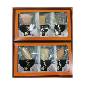 Ε ~Mtg Ђ Mtg Ђ yz HIROYA {iЂ6Zbg Ђ Mtg Ђ 6000~ lC 6000~ hV v[g Cxg Y Z[ sale