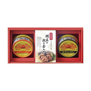 �y�N�[�|���L�z ���Ε� �~�M�t�g ����ރZ�b�g ���Ε� �~�M�t�g ����ރZ�b�g �y���������z �C�N�Â��� ����ރZ�b�g ���Ε� �~�M�t�g ����ރZ�b�g 4000�~ �l�C 3000�~�� �h�V�� �v���[���g 