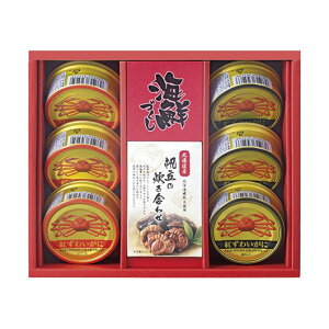 �y�N�[�|���L�z ���Ε� �~�M�t�g ����ރZ�b�g ���Ε� �~�M�t�g ����ރZ�b�g �y���������z �C�N�Â��� ����ރZ�b�g ���Ε� �~�M�t�g ����ރZ�b�g 6000�~ �l�C 6000�~�� �h�V�� �v���[���g 