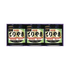 yN[|Lz Ε ~Mtg C Mtg C l  ̂Ă₫ C j Ԃ Mtgj i @  TԂ Au Mtg C 2000~ lC 2000~ hV