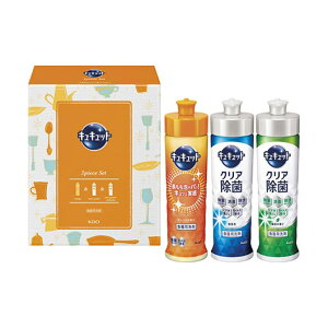 �y�N�[�|���L�z �Y�N�� �v���[���g 1000�~ �ԉ� �L���L���b�g�Z�b�g �L�b�`����� �����A �����z�� ���� �e�i �l�C ��΂��M�t�g �M�t�g �L�b�`����� 800�~ �l�C 800�~�� �h�V�� �v���[���g 