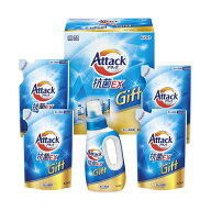 敬老の日 ギフト 洗濯用洗剤セット 【送料無料】 花王 アタック抗菌EXギフト 洗濯用洗剤セット 結婚内祝 …
