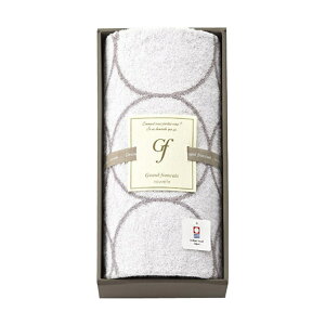 お歳暮 冬ギフト プチギフト 退職 タオル 【送料無料】 グランフランセヌーベル〈今治タオル〉バスタオル ホワイト バスタオル 敬老会 プレゼント デイサービス 施設 安い 販促品 退職 産休