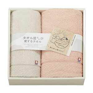 y20%OFFz Ε ~Mtg v`Mtg ސE ^I yz ^I񂪈^I YoX^ItFCX^I ^IZbg ̑i ސE Yx 肪Ƃ ̑i  ^