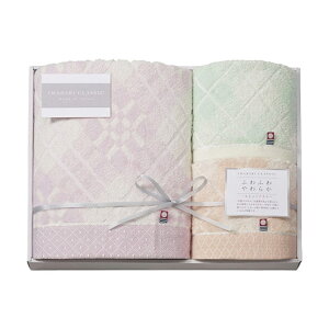 【17%OFF】 お歳暮 冬ギフト プチギフト 退職 タオル 【送料無料】 今治クラシック〈ふわもち甘撚り〉タオルセット タオルセット 敬老会 プレゼント デイサービス 施設 安い 販促品 退職 産休