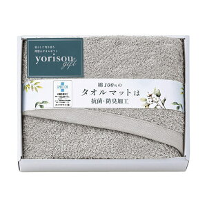 yN[|Lz  v`Mtg ސE ^I yz qyorisou giftr^I}bg O[ oX^I ̑i ސE Yx 肪Ƃ ̑i oX^I 3000~ lC 2000~ hV v