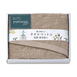 �y�N�[�|���L�z ���Ε� �~�M�t�g �v�`�M�t�g �ސE �^�I�� �y���������z �qyorisou gift�r�^�I���}�b�g �u���E�� �o�X�^�I�� �̑��i �ސE �Y�x ���肪�Ƃ� �̑��i �o�X�^�I�� 3000�~ �l�C 2000�~�� 