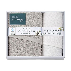 �y�N�[�|���L�z�y10%OFF�z ���Ε� �~�M�t�g �v�`�M�t�g �ސE �^�I�� �y���������z �qyorisou gift�r�^�I���}�b�g���X�����t�F�C�X�^�I�� �^�I���Z�b�g �̑��i �ސE �Y�x ���肪�Ƃ� �̑��i �^�I