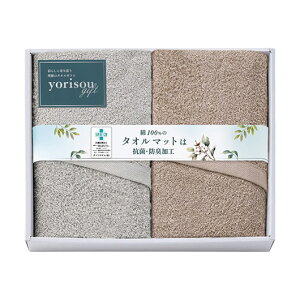 y17%OFFz Ε ~Mtg v`Mtg ސE ^I yz qyorisou giftr^I}bg2P ^IZbg ̑i ސE Yx 肪Ƃ ̑i  ^IZbg 5000~ lC 4000~ h