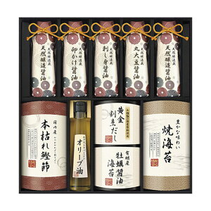 �y�N�[�|���L�z�y23%OFF�z ���Ε� �~�M�t�g �������Z�b�g �M�t�g �������Z�b�g �y���������z �ɉ�z �V�R�������d���� �a�S�l���� �������Z�b�g �M�t�g ���� �������Z�b�g 7000�~ �l�C 6000�~�� 