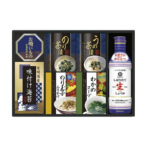 �y�N�[�|���L�z�y5%OFF�z ���Ε� �~�M�t�g �������Z�b�g �M�t�g �������Z�b�g �y���������z �L�b�R�[�}�������傤�䁕�a�H�l���� �������Z�b�g �M�t�g �������Z�b�g 3000�~ �l�C 3000�~�� �h�V