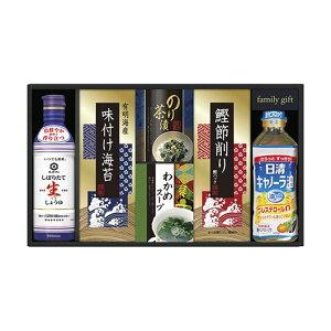 �y�N�[�|���L�z�y10%OFF�z ���Ε� �~�M�t�g �������Z�b�g �M�t�g �������Z�b�g �y���������z �L�b�R�[�}�������傤�䁕�a�H�l���� �������Z�b�g �M�t�g �������Z�b�g 3000�~ �l�C 3000�~�� �h�V