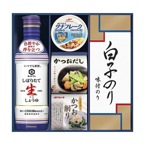 �y�N�[�|���L�z�y5%OFF�z ���Ε� �~�M�t�g �������Z�b�g �M�t�g �������Z�b�g �y���������z �L�b�R�[�}�����ڂ肽�Đ����傤��l�����M�t�g �������Z�b�g �M�t�g �������Z�b�g 3000�~ �l�C 300