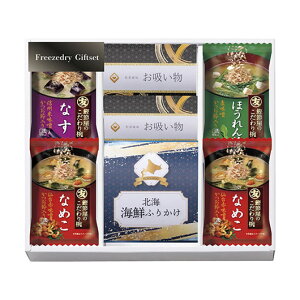 yN[|Lz Ε ~Mtg ݂` Mtg ݂` yz t[YhCkCӂ肩MtgZbg ݂` Mtg ݂` 2000~ lC 2000~ hV v[g Cxg 