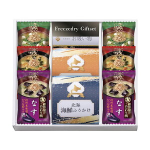 Ε ~Mtg ݂` Mtg ݂` yz t[YhCkCӂ肩MtgZbg ݂` Mtg ݂` 3000~ lC 2000~ hV v[g Cxg Y Z[ sale