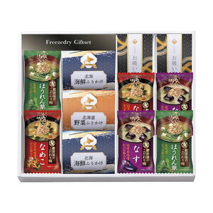 y5%OFFz Ε ~Mtg ݂` Mtg ݂` yz t[YhCkCӂ肩MtgZbg ݂` Mtg ݂` 3000~ lC 3000~ hV v[g Cxg Y Z[