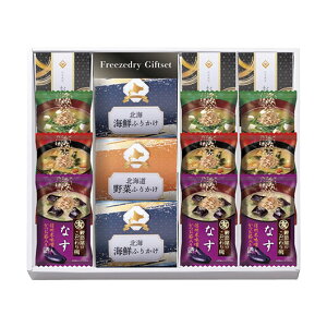 y11%OFFz Ε ~Mtg ݂` Mtg ݂` yz t[YhCkCӂ肩MtgZbg ݂` Mtg  ݂` 4000~ lC 3000~ hV v[g Cxg 