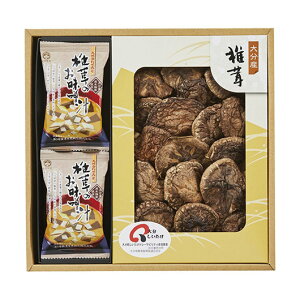 �y�N�[�|���L�z�y5%OFF�z ���Ε� �~�M�t�g �X�[�v �M�t�g �X�[�v �y���������z ���{�̔����E�a�f�ރX�[�v�l���� �X�[�v �M�t�g �X�[�v 3000�~ �l�C 3000�~�� �h�V�� �v���[���g �C�x���g ���Y �Z