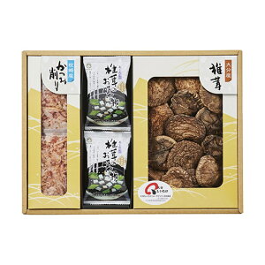 �y�N�[�|���L�z�y11%OFF�z ���Ε� �~�M�t�g �X�[�v �M�t�g �X�[�v �y���������z ���{�̔����E�a�f�ރX�[�v�l���� �X�[�v �M�t�g ���� �X�[�v 4000�~ �l�C 3000�~�� �h�V�� �v���[���g �C�x���g 