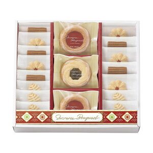 �y�N�[�|���L�z ���Ε� �~�M�t�g ���َq �N���X�}�X ���َq � �y���������z �V���N�����[�u�[�P �x�C�N�h�N�b�L�[�Z�b�g �ĉَq�Z�b�g �v�`�M�t�g ���َq �M�t�g �ĉَq�Z�b�g 3000�~ 