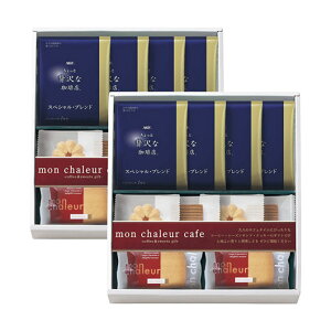 �y�N�[�|���L�z�y11%OFF�z ���Ε� �~�M�t�g �M�t�g �R�[�q�[ �y���������z �����V�����[�� �J�t�F ���[�Y���T���h�E�R�[�q�[�Z�b�g �R�[�q�[ ���j�� �o�Y���j�� �M�t�g�Z�b�g ��̓� ���̓� 