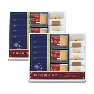 �y�N�[�|���L�z�y17%OFF�z ���Ε� �~�M�t�g �M�t�g �R�[�q�[ �y���������z �����V�����[�� �J�t�F ���[�Y���T���h�E�R�[�q�[�Z�b�g �R�[�q�[ ���j�� �o�Y���j�� �M�t�g�Z�b�g ��̓� ���̓� 