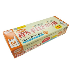 y17%OFFz ̑i | yz t|12BOXy100Pʁz | ̑i  | 200~ lC 100~ hV v[g Cxg Z[ sale