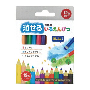 ̑i FM yz 邢낦҂12FZbgy360Pʁz FM e[N ݑ ̑i ސE Yx 肪Ƃ ̑i FM 200~ lC 200~ hV v[g Cxg 