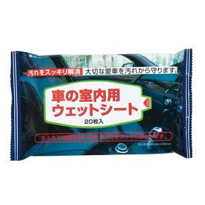 y16%OFFz ̑i EFbgeBbV yz Ԃ̎pEFbgV[g20y300Pʁz EFbgeBbV ̑i  EFbgeBbV 200~ lC 100~ hV v[g 