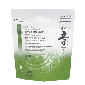 ̑i  yz p̓210g1iXX̍jy40Pʁz  ̑i  300~ lC 300~ hV v[g Cxg oX\g  Z[ sale