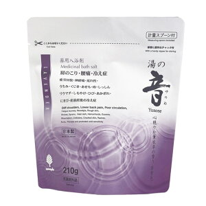 ̑i  yz p̓210g1iS₩Oߑ̍jy40Pʁz  ̑i  300~ lC 300~ hV v[g Cxg oX\g  Z[ sale